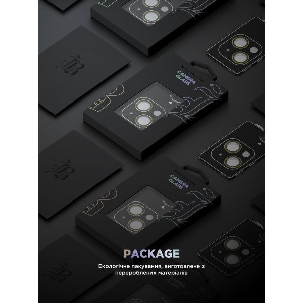 Фото - Защитное стекло для смартфона Armorstandart для камеры Supreme Black Icon for iPhone 15/15 Plus Yellow (ARM76587)