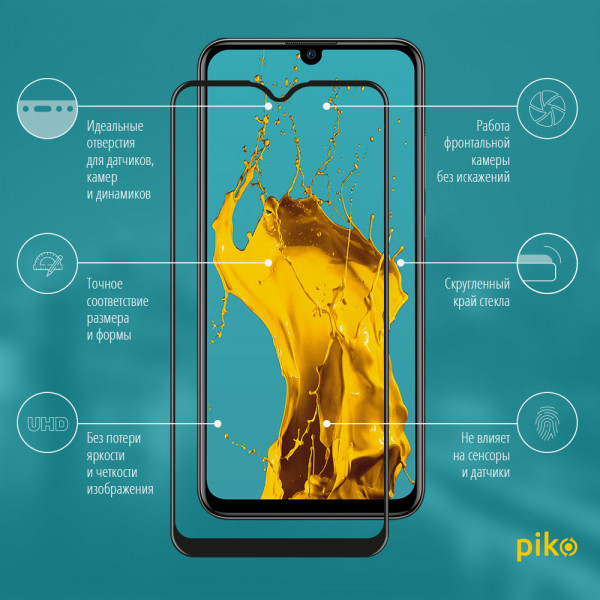 Фото - Защитное стекло для смартфона Piko Full Glue for Vivo Y17 Black (1283126494451)