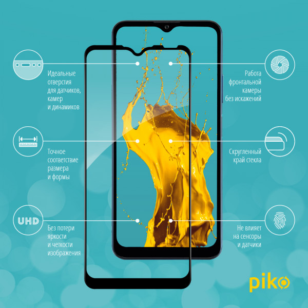 Фото - Защитное стекло для смартфона Piko Full Glue for ZTE Blade A71 Black (1283126515675)