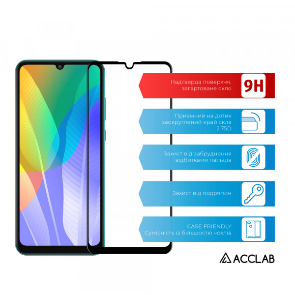 Фото - Защитное стекло для смартфона ACCLAB Full Glue for Huawei Y6p (1283126522925)