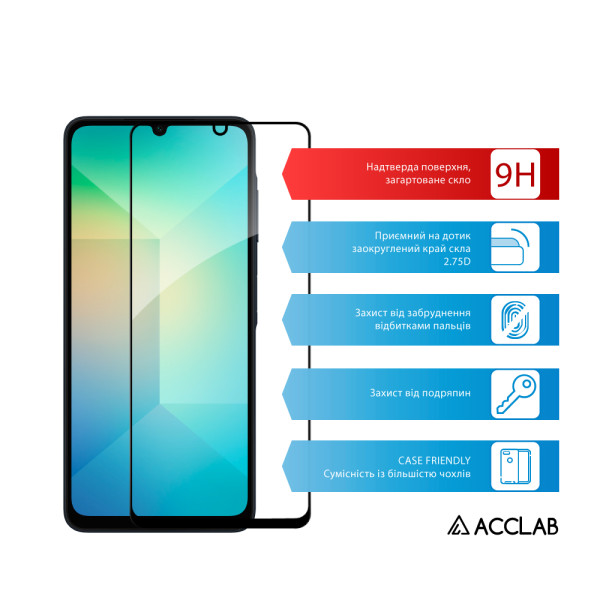 Фото - Защитное стекло для смартфона ACCLAB Full Glue for Samsung Galaxy A06 SM-A065 Black (1283126598814)
