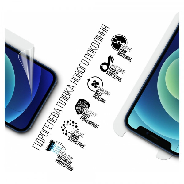 Фото - Защитная пленка для смартфона Armorstandart Anti-Blue for Apple iPhone 12 Mini (ARM57728)