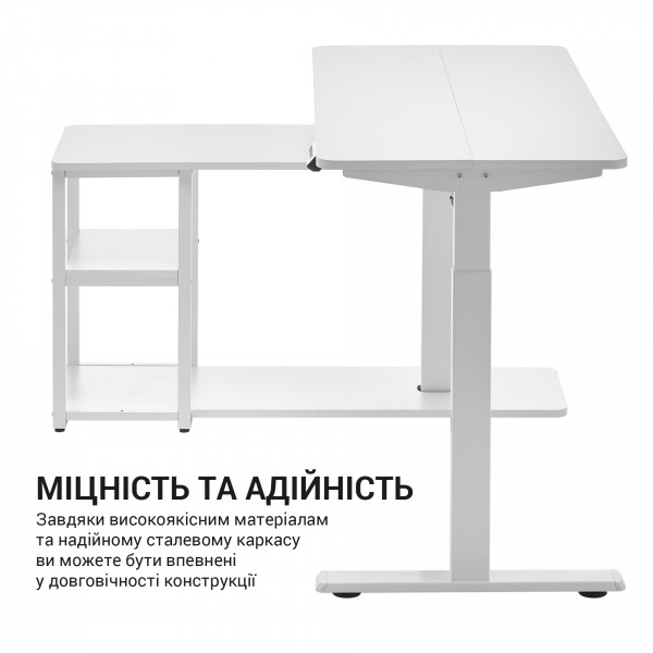 Фото - Стол компьютерный OfficePro ODE119W