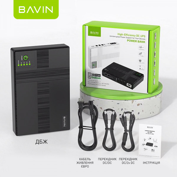 Фото - Источник бесперебойного питания Bavin PC1083 36W 10400mAh 5-12V DC USB POE White (Y-PC1083-36W-EU-WH)