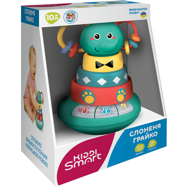 Фото - Интерактивная игрушка Kiddi Smart СЛОНЕНОК ГРАЙКО (украинский, свет) (1305-UK)