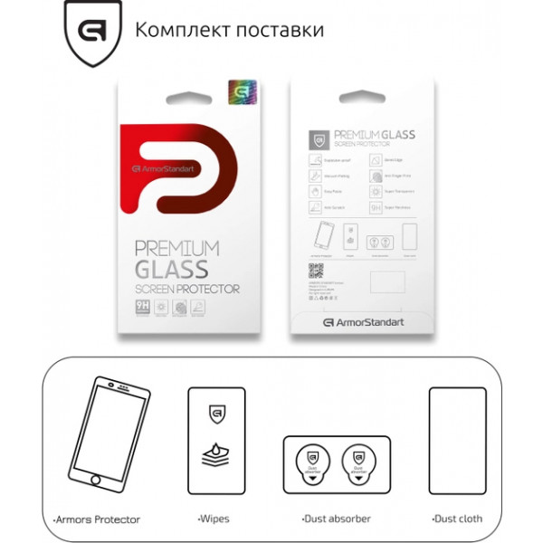 Фото - Защитное стекло для смартфона Armorstandart Full Glue for Xiaomi Redmi Go Black (ARM54320-GFG-BK)