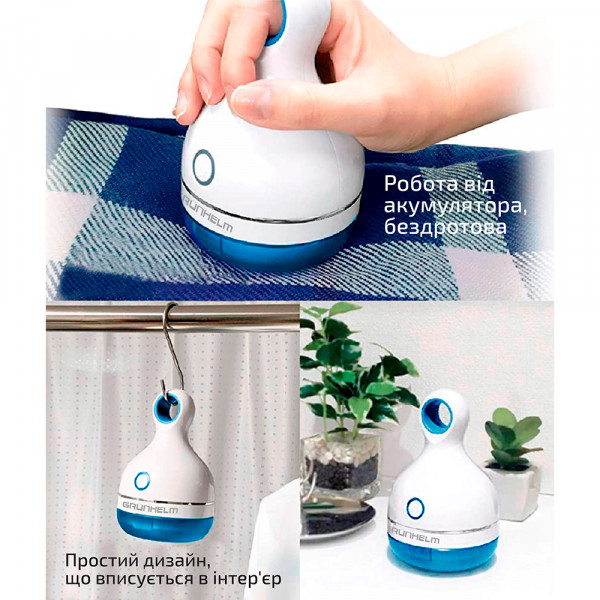 Фото - Триммер для ткани Grunhelm GLR360U