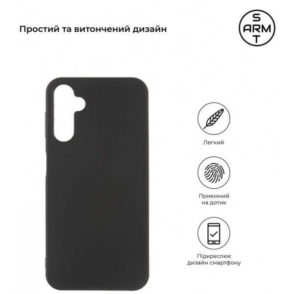 Фото - Чехол для смартфона Armorstandart Matte Slim Fit for Samsung Galaxy A54 5G SM-A546 Black (ARM66167)