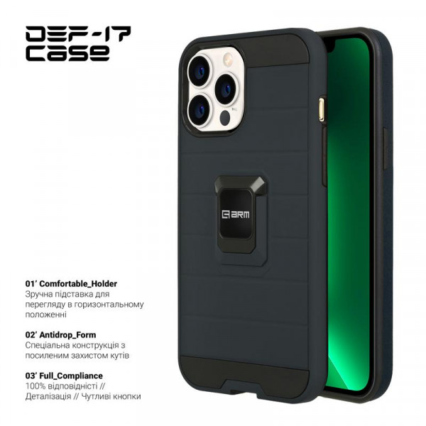 Фото - Чехол для смартфона Armorstandart DEF17 for Apple iPhone 12 Pro Max Black (ARM61336)
