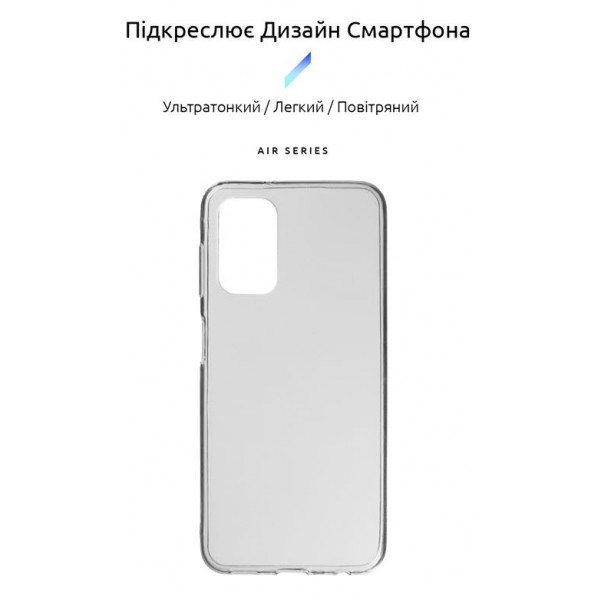 Фото - Чехол для смартфона Armorstandart Air for Samsung Galaxy A13 SM-A135 Transparent (ARM65856)