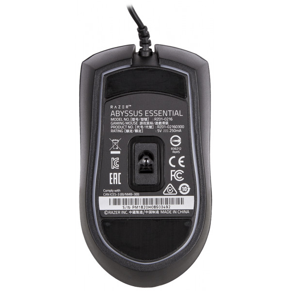 Фото - Мышь проводная игровая Razer Abyssus Essential (RZ01-02160300-R3M1)