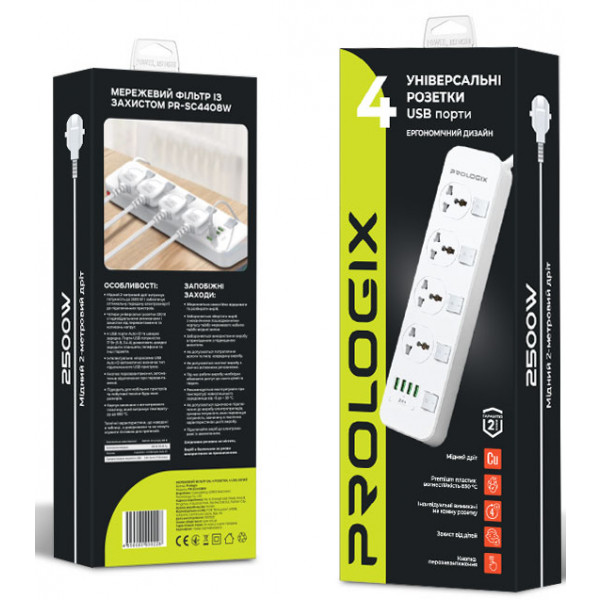 Фото - Сетевой фильтр ProLogix Premium 4р 2m (PR-SC4408W)