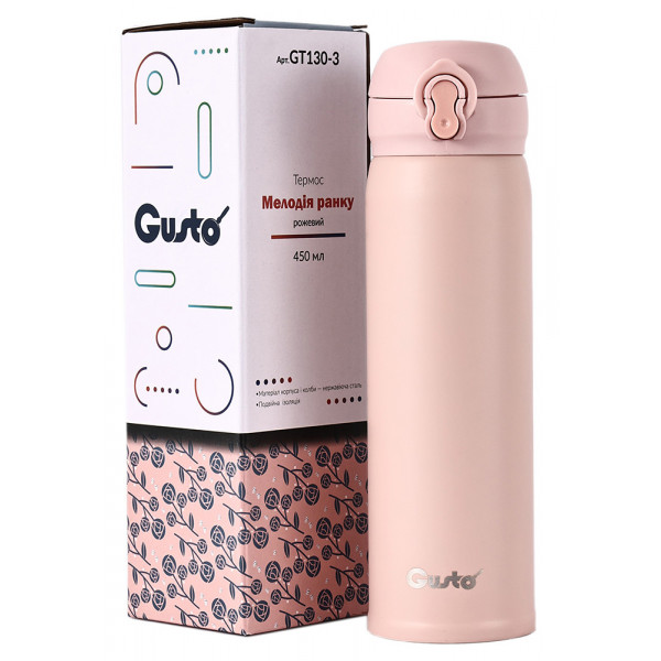 Фото - Термос Gusto 450 мл (GT130-3)