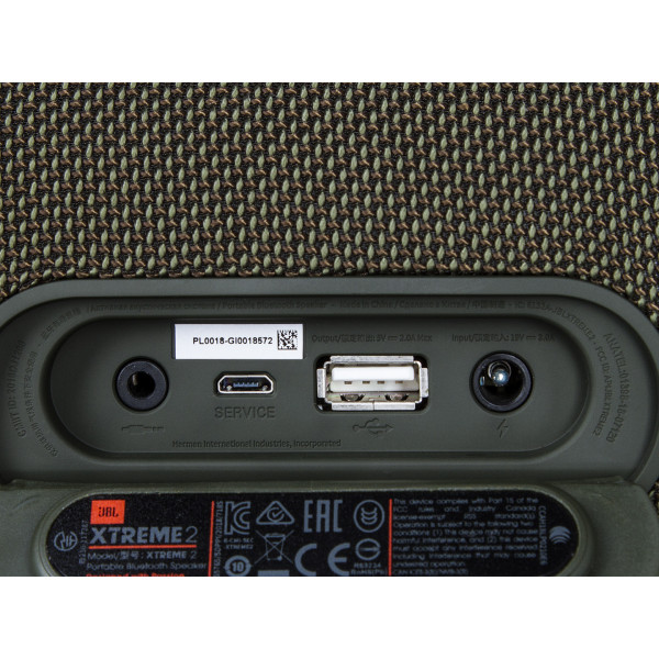 Фото - Портативная акустика JBL XTREME 2 Green (JBLXTREME2GRNEU)