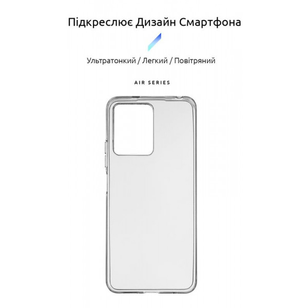 Фото - Чехол для смартфона Armorstandart Air for Xiaomi Redmi Note 12 Pro 5G Transparent (ARM65206)