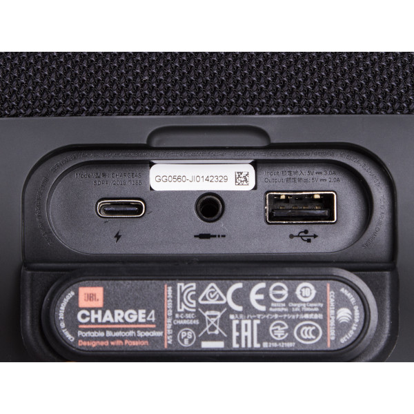 Фото - Портативная акустика JBL Charge 4 Black (JBLCHARGE4BLK)