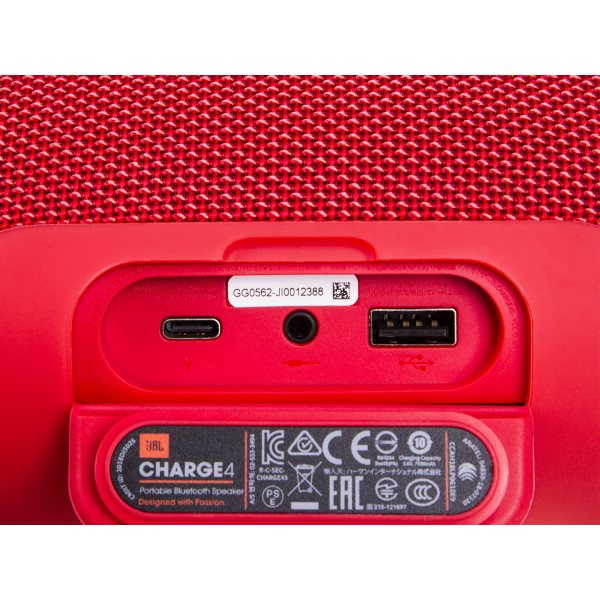 Фото - Портативная акустика JBL Charge 4 Red (JBLCHARGE4RED)