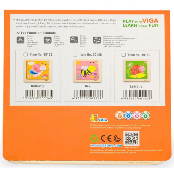 Фото - Головоломка из дерева Viga Toys Бабочка 4 эл. (50136)