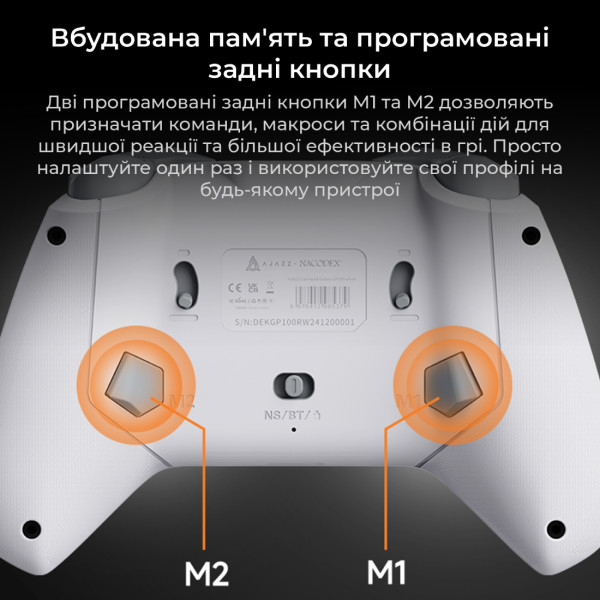 Фото - Геймпад Ajazz 2.4G/BT/USB RGB White (GP100S-W)