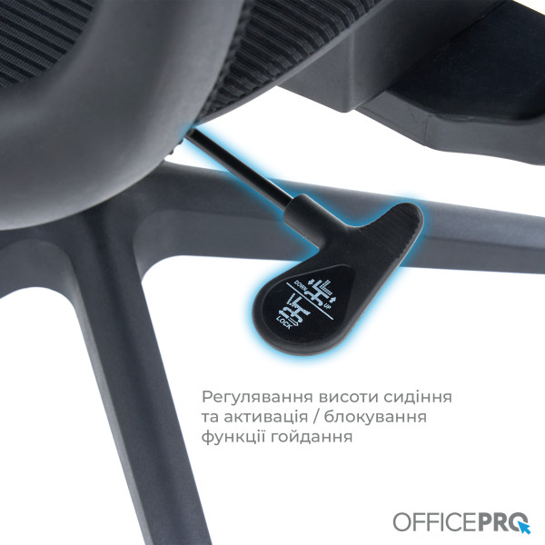 Фото - Кресло офисное OfficePro Balance (OC620-B-B-B) Black
