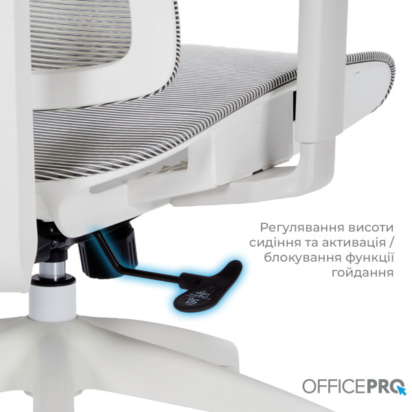Фото - Кресло офисное OfficePro Elegant (OC660-W-DG-DG) White/Dark Gray