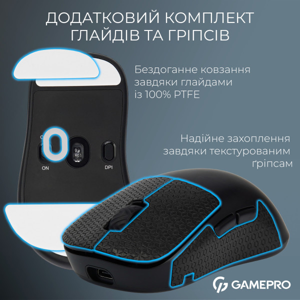 Фото - Мышь беспроводная игровая GamePro Asgard Loki (GM022B)