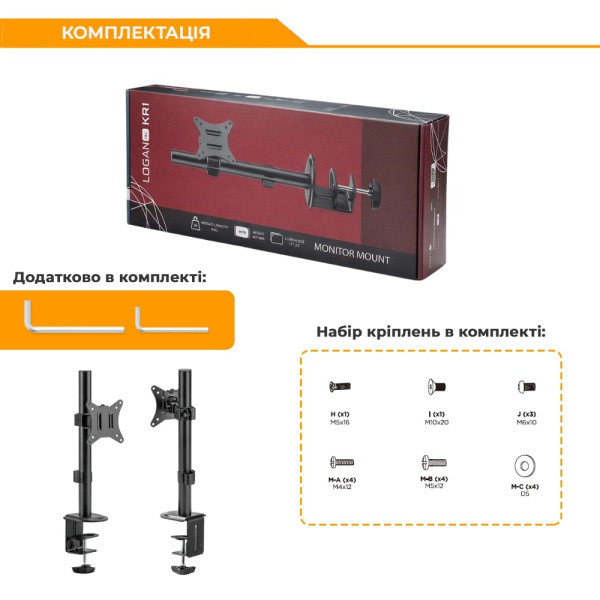 Фото - Крепление настольное Logan KR1