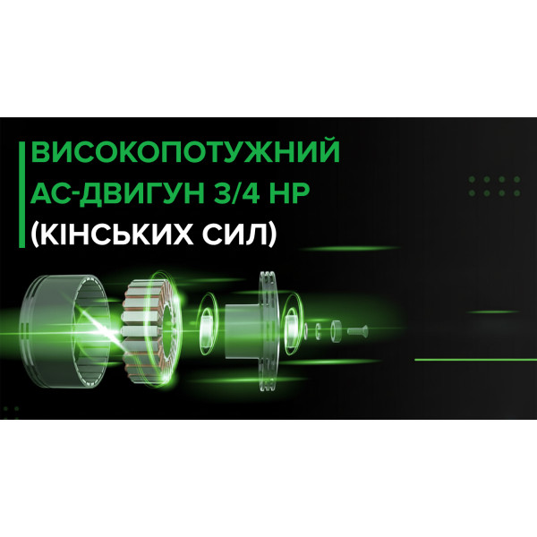 Фото - Измельчитель пищевых отходов Interline Model INT 90