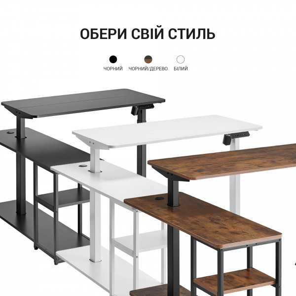 Фото - Стол компьютерный OfficePro ODE119W