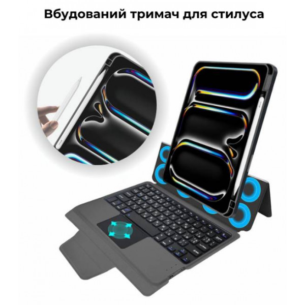 Фото - Чехол-клавиатура для планшета AIRON Premium for iPad Pro 13 2024 (4822352781231)