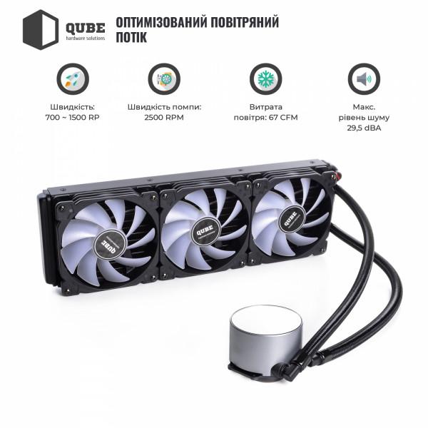 Фото - Водяная система охлаждения QUBE QB-OLWC360C