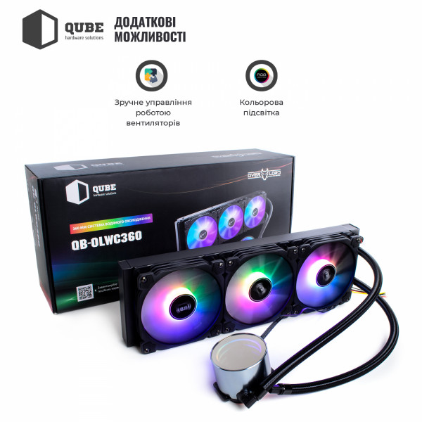 Фото - Водяная система охлаждения QUBE QB-OLWC360C
