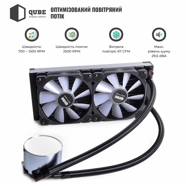 Фото - Водяная система охлаждения QUBE QB-OLWC240ARGB