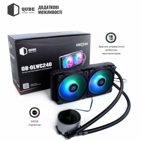 Фото - Водяная система охлаждения QUBE QB-OLWC240ARGB