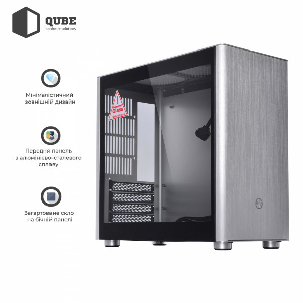 Фото - Корпус QUBE V9 Aluminum Silver (QBV9M_WSNU3)
