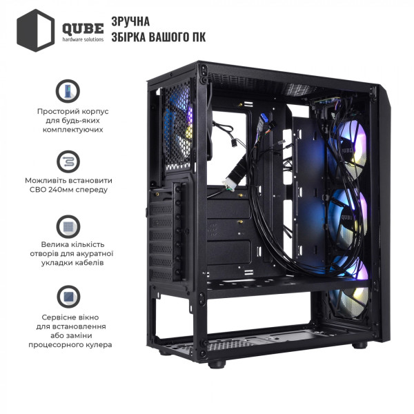 Фото - Корпус QUBE BOREY V2.0 ARGB Black (BOREY_F5NU3_V2.0)