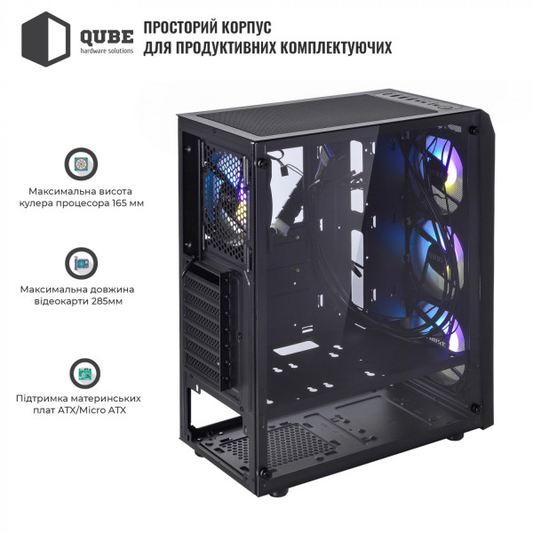 Фото - Корпус QUBE BOREY V2.0 ARGB Black (BOREY_F5NU3_V2.0)