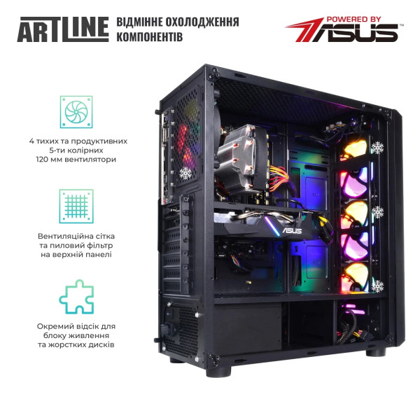Фото - Системный блок Artline Gaming X39 (X39v82)