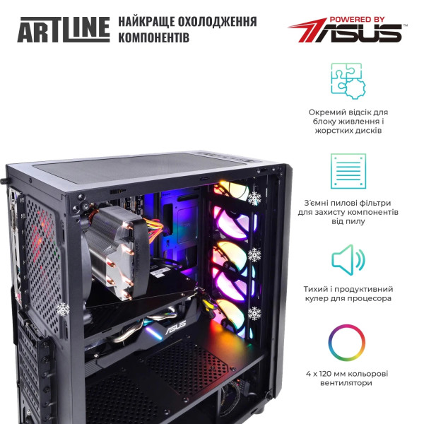 Фото - Системный блок Artline Gaming X39 (X39v82)