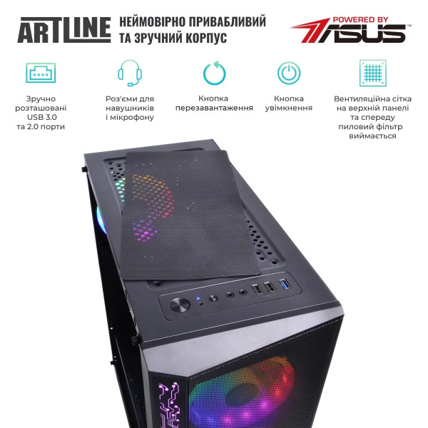 Фото - Системный блок Artline Gaming X39 (X39v82)