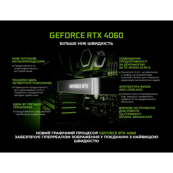 Фото - Системный блок Artline Gaming X39 (X39v82)