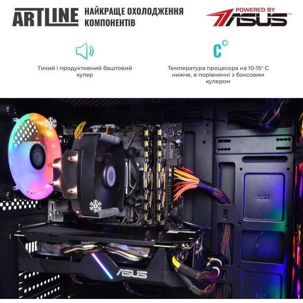 Фото - Системный блок Artline Gaming X39 (X39v82)