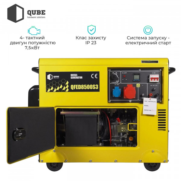 Фото - Генератор дизельный QUBE QFED8500S3