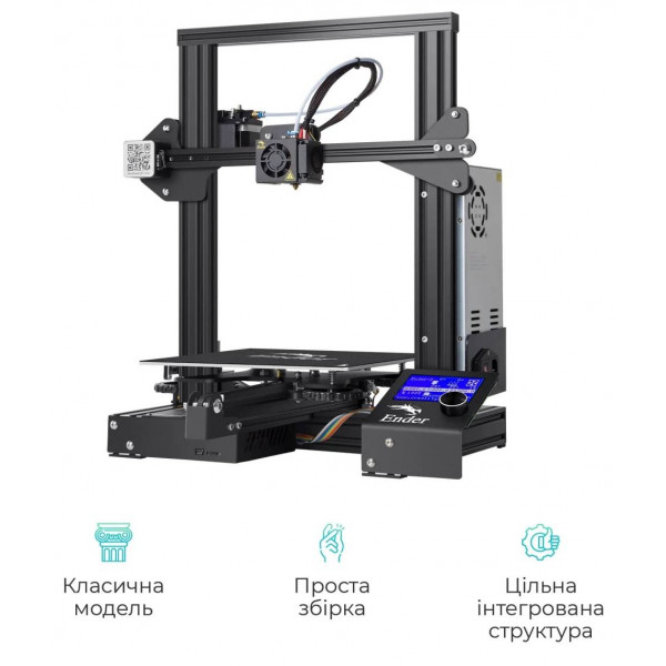 Фото - 3-D принтер Creality Ender-3