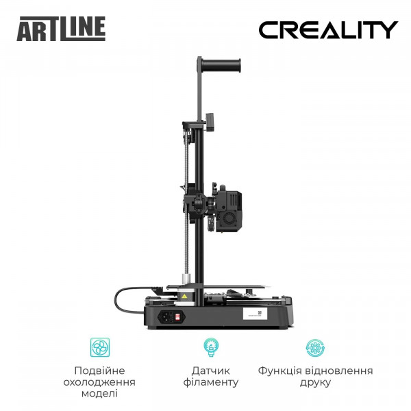 Фото - 3-D принтер Creality Ender-3 V3 KE