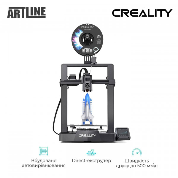 Фото - 3-D принтер Creality Ender-3 V3 KE