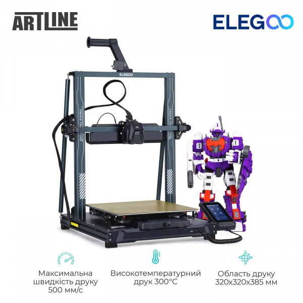 Фото - 3-D принтер Elegoo Neptune 4 Plus