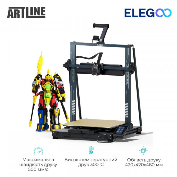 Фото - 3-D принтер Elegoo Neptune 4 Max