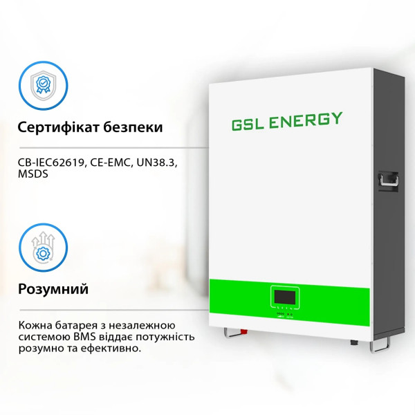 Фото - Система хранения энергии Deye SUN-6K-SG03LP1-EU-2GS10.24K-LFP-W
