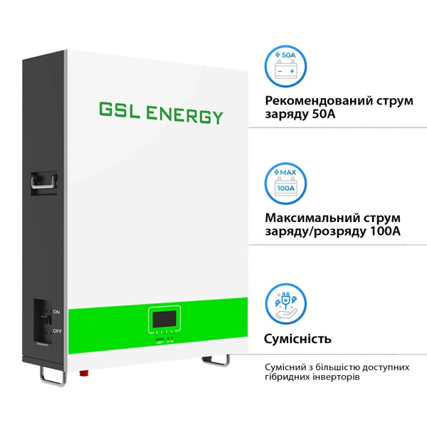 Фото - Система хранения энергии Deye SUN-6K-SG03LP1-EU-2GS10.24K-LFP-W